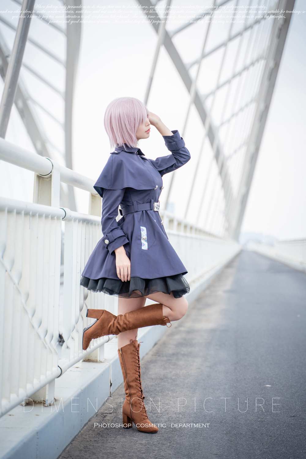 《C站·第3307期》玛修艾欧尼亚