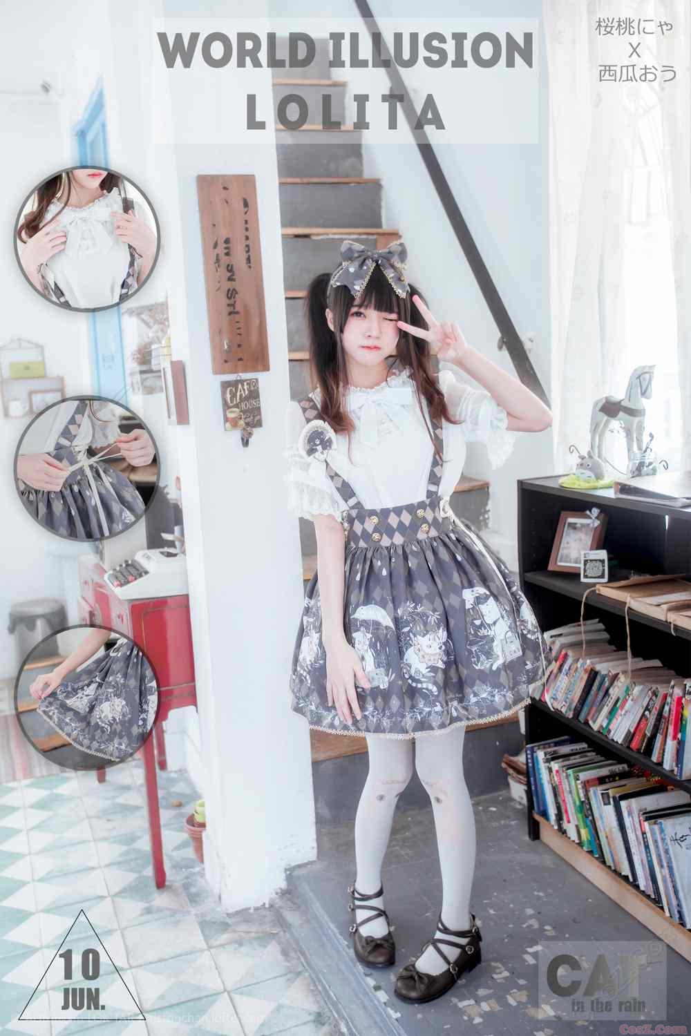 《C站·lolita·第1262期》西瓜洛丽塔