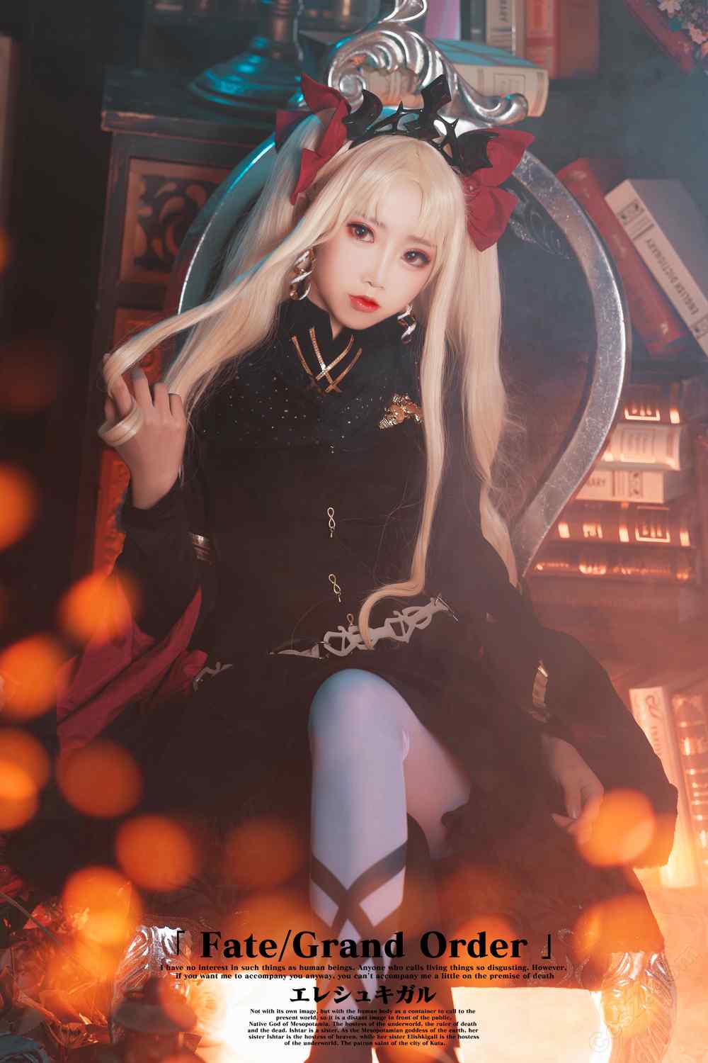 《C站·第3384期》艾蕾三破