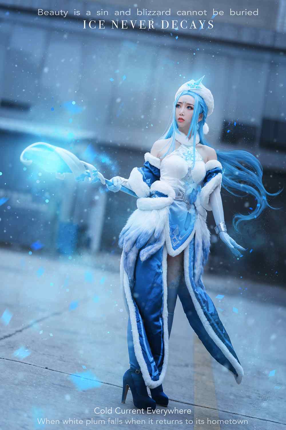 《C站·第3380期》王者荣耀 王昭君