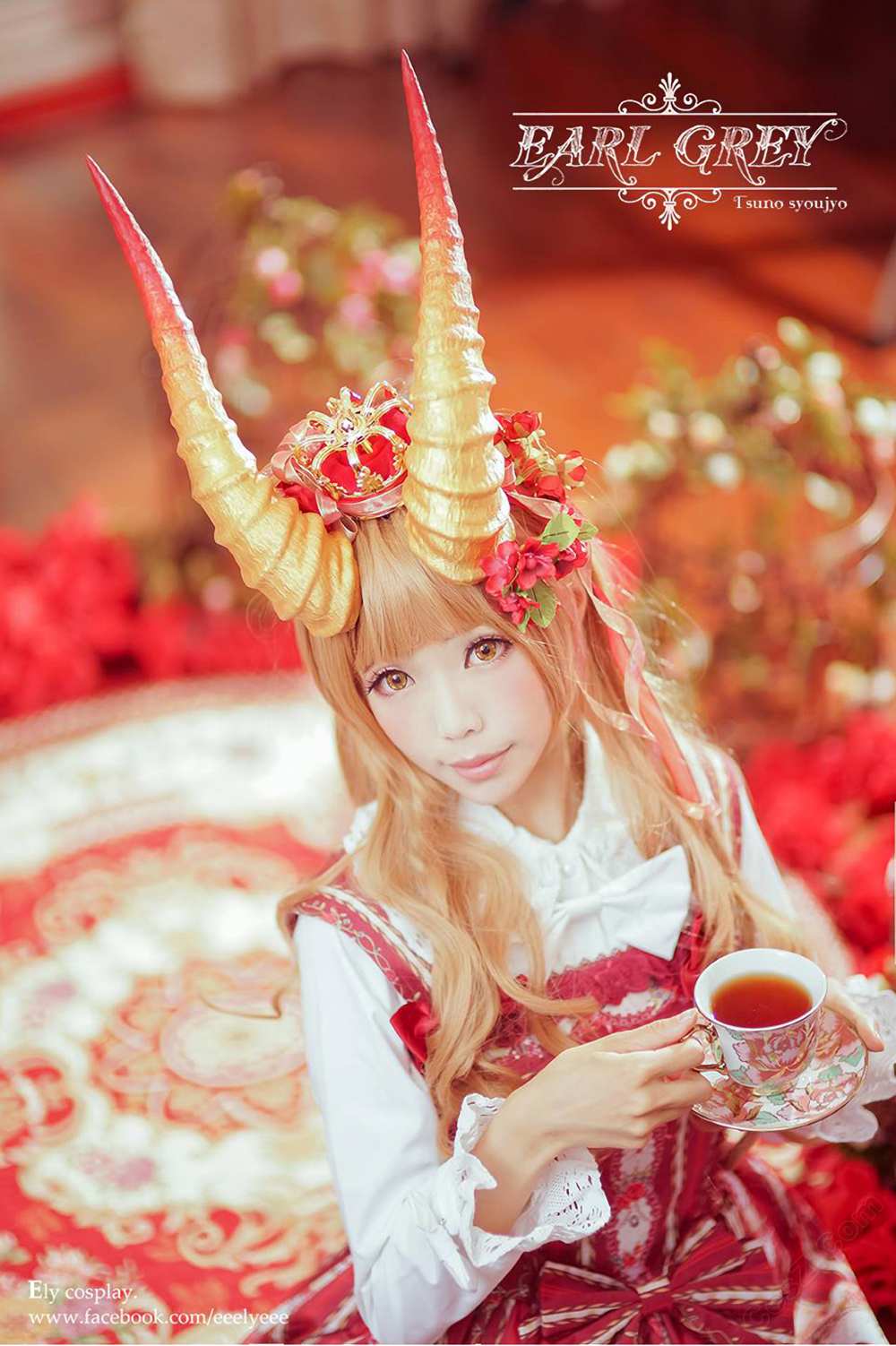 《C站·lolita·第1237期》喝午茶的少女（红）