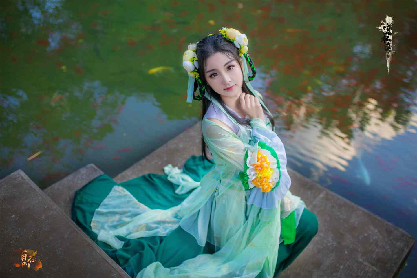 《汉服第636期》逆水寒&春柳垂罗