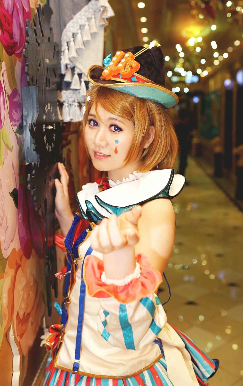 《C站·lolita·第652期》Lovelive！小泉花阳马戏团觉醒