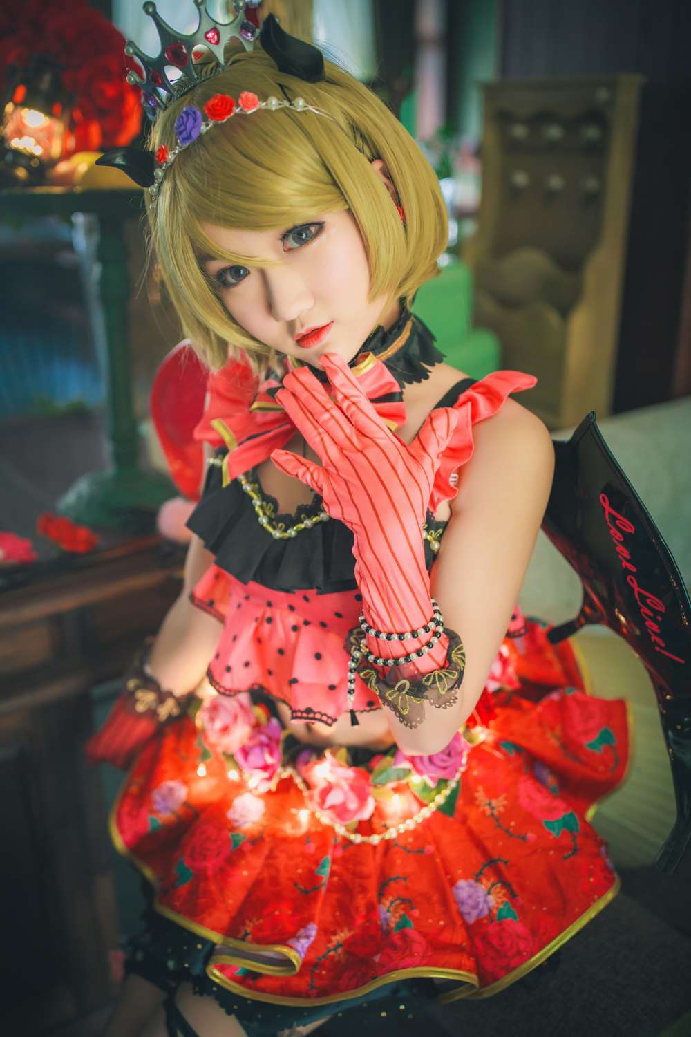 《C站·lolita·第696期》LoveLive花阳小恶魔觉醒超长