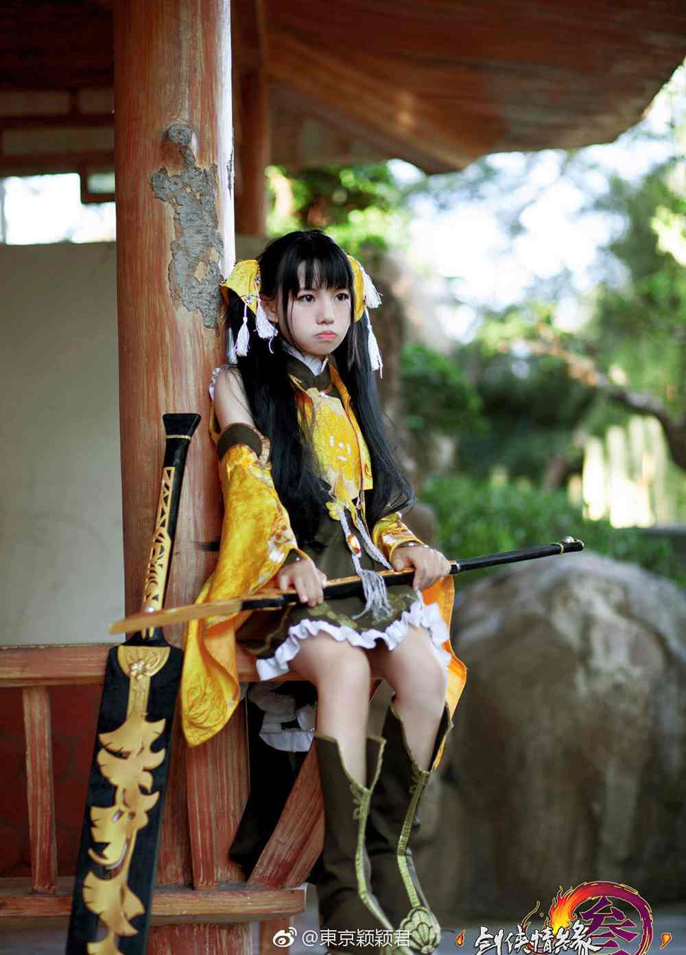 《汉服第558期》破军叽萝正片