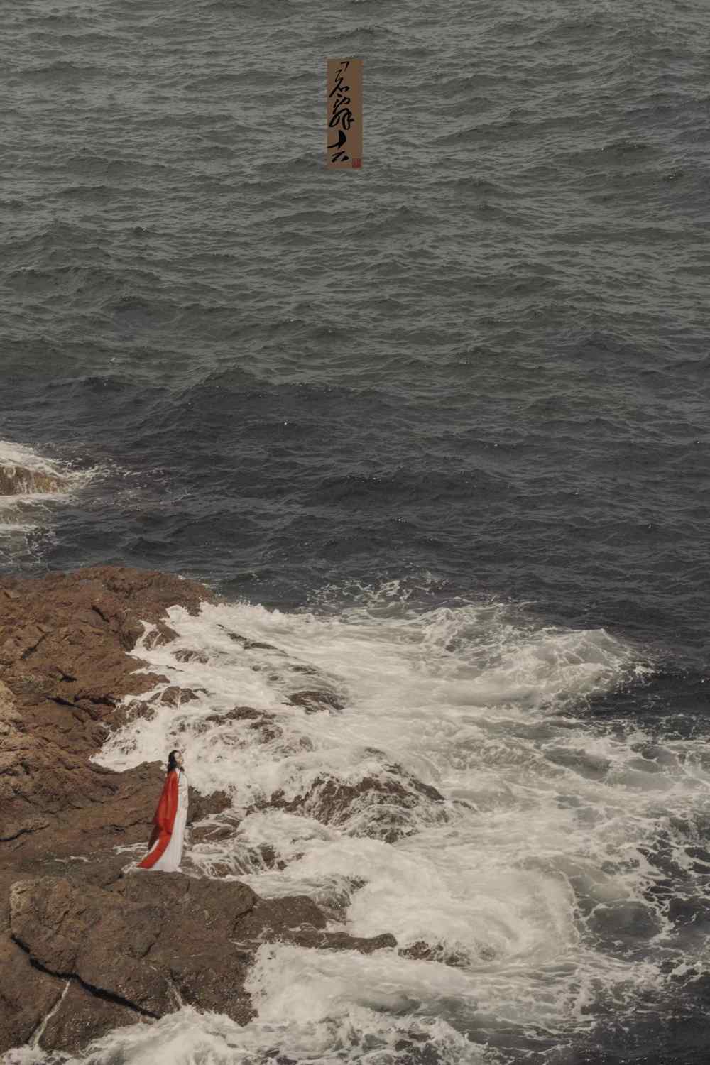 《汉服第337期》古装魏晋时期！