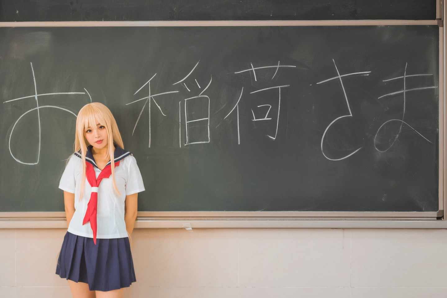 《C站·JK·第342期》我家有个狐仙大人天狐空幻