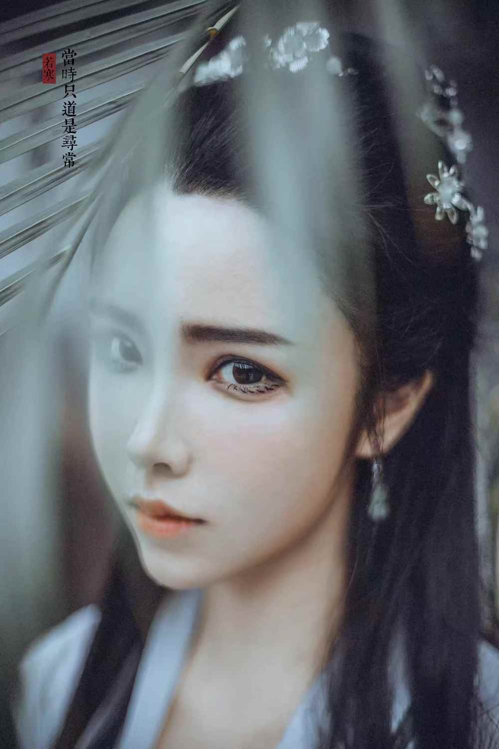 《汉服第335期》古装汉服改良