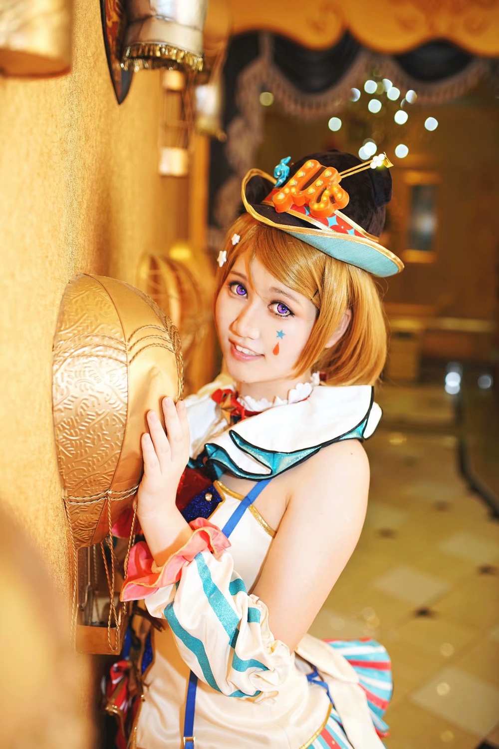 《C站·lolita·第652期》Lovelive！小泉花阳马戏团觉醒