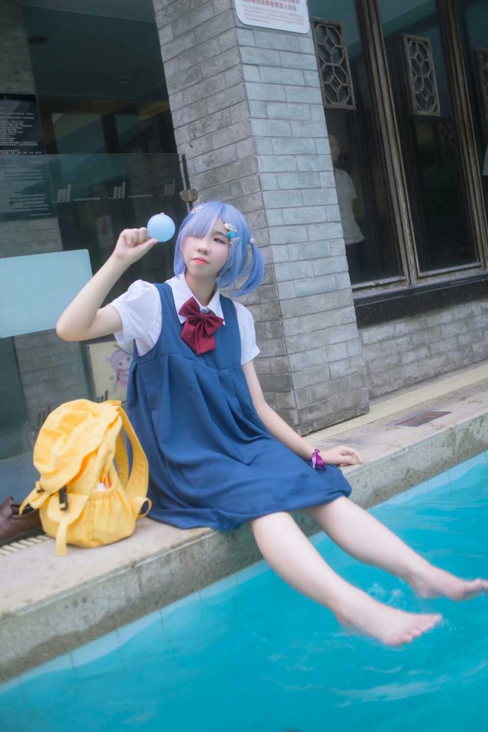 《C站·lolita·第1148期》蕾姆同人游泳池