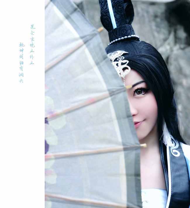 《汉服第452期》纯阳破军道姑