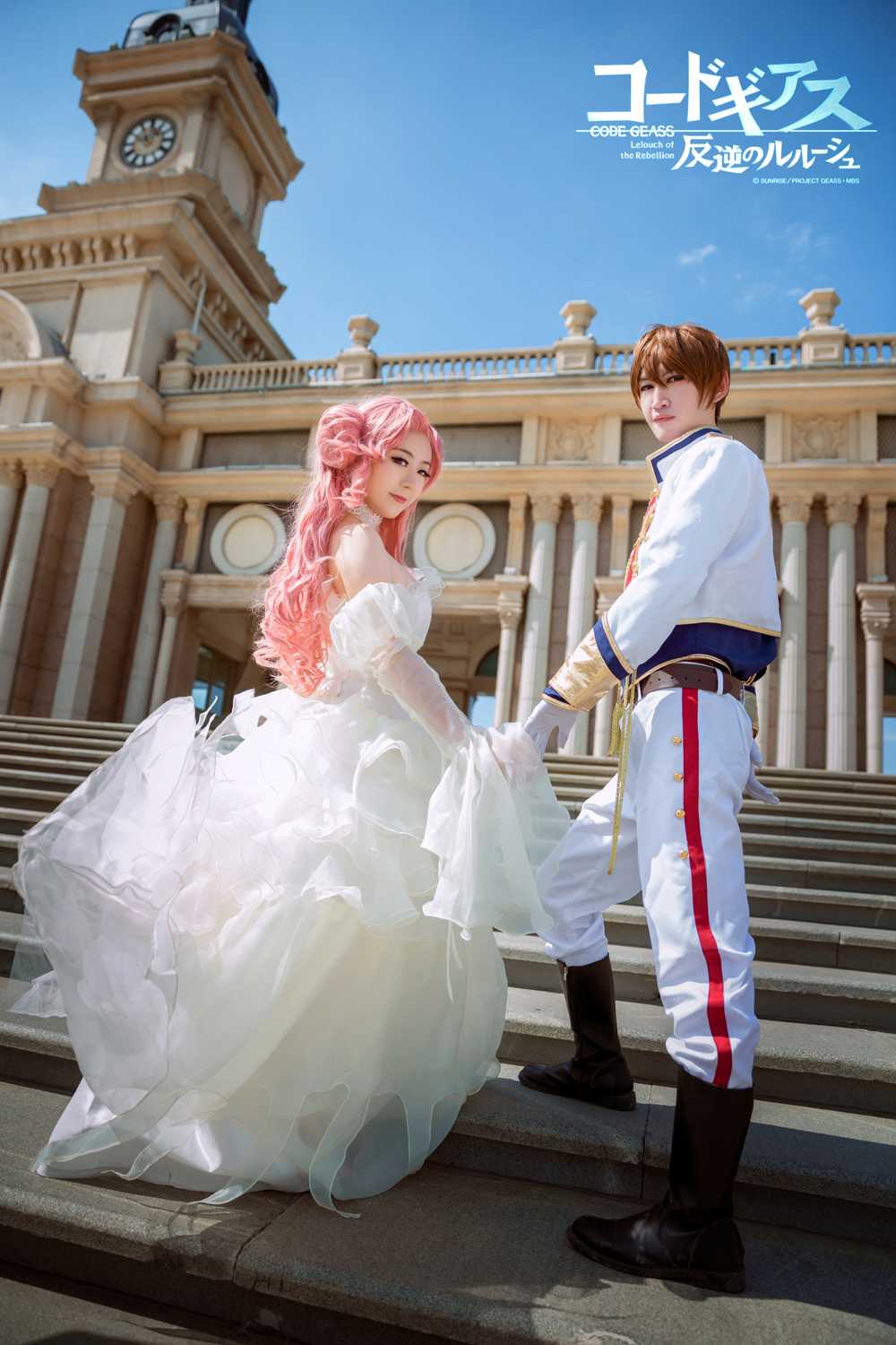 《C站·第3048期》叛逆的鲁路修尤菲米娅