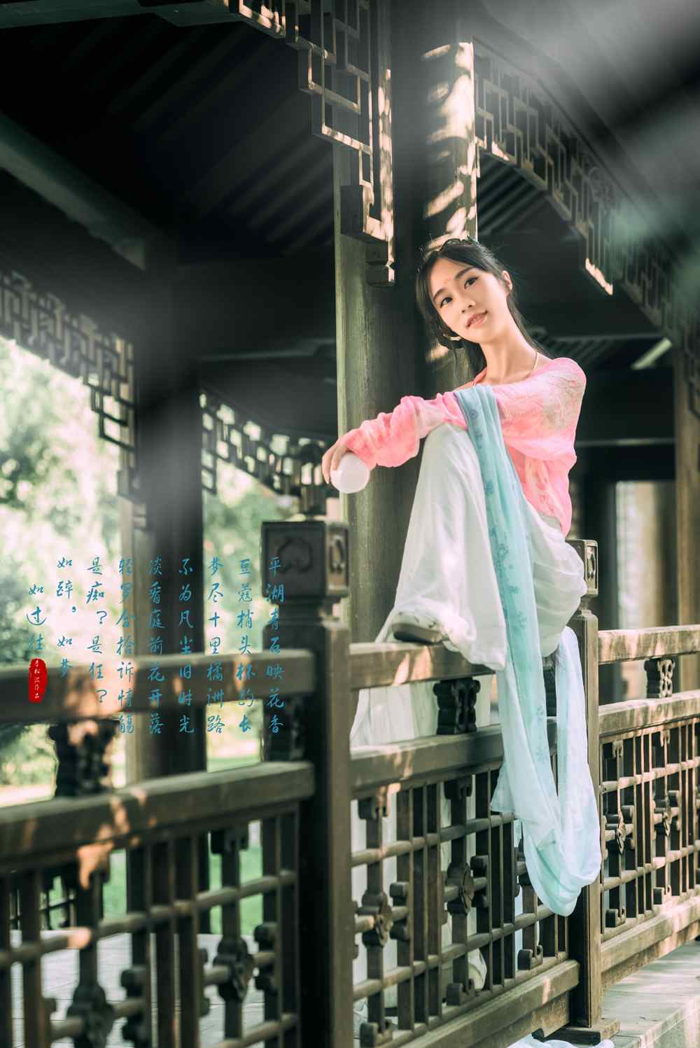 《汉服第366期》汉服私影 如过往