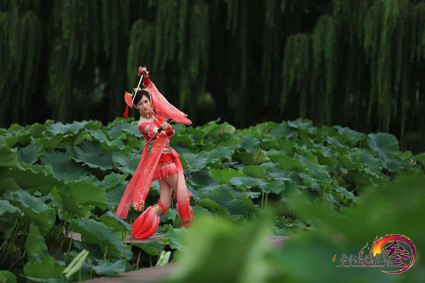 《汉服第514期》溪雨七秀