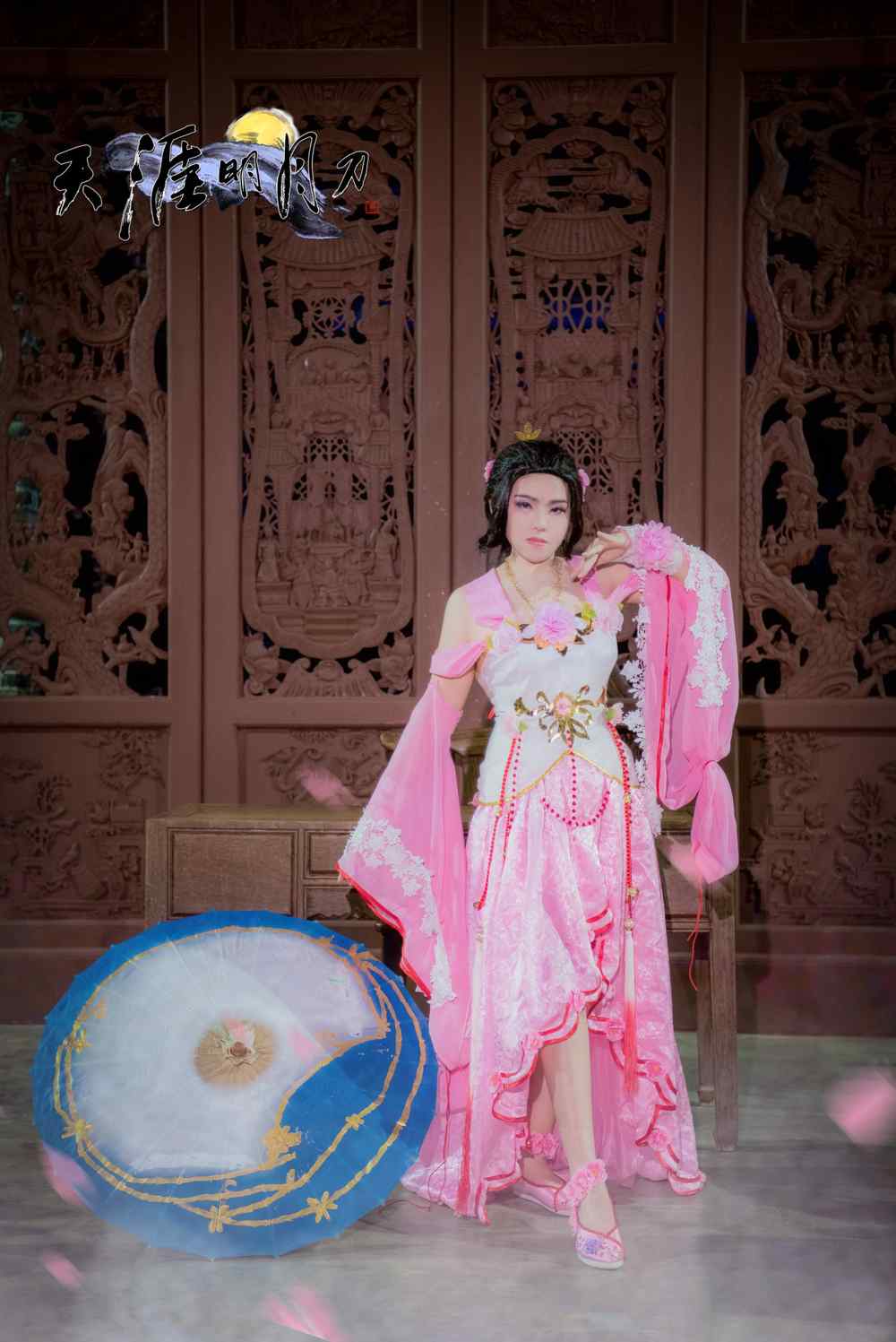 《汉服第731期》天涯明月刀天香