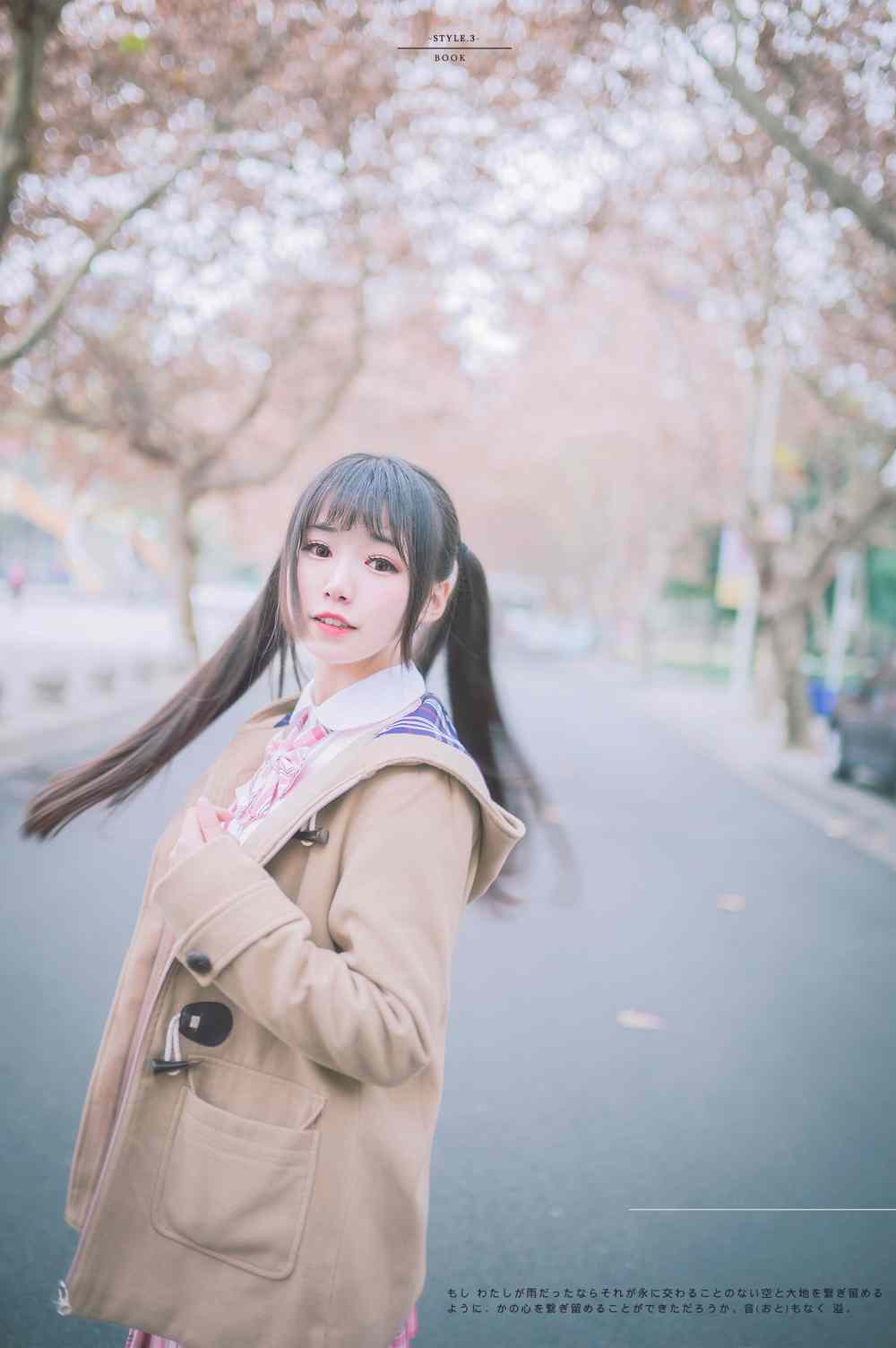 《C站·JK·第382期》宣落酱QAQ Jk制服