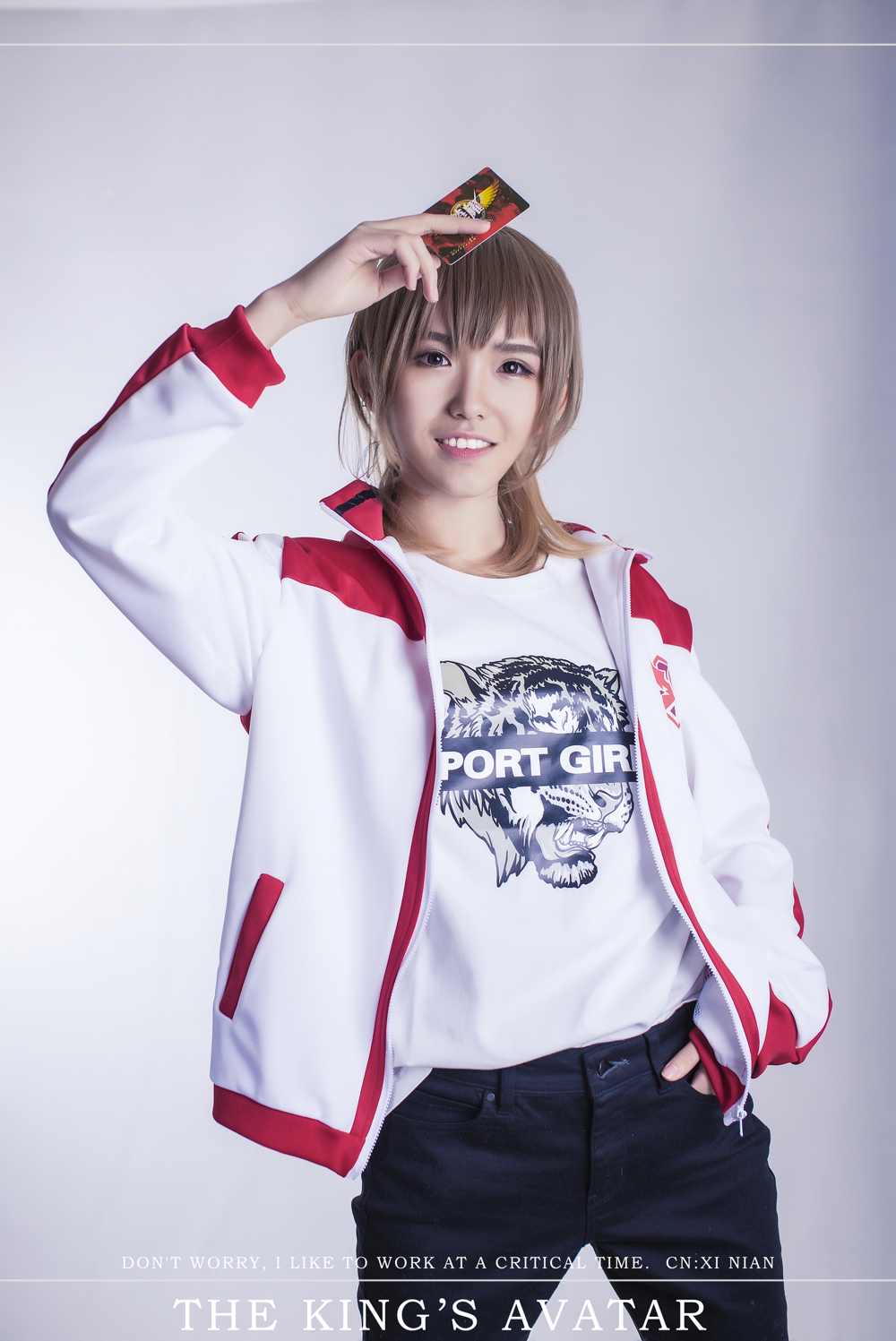 《C站·第3069期》叶修个人向&兴欣