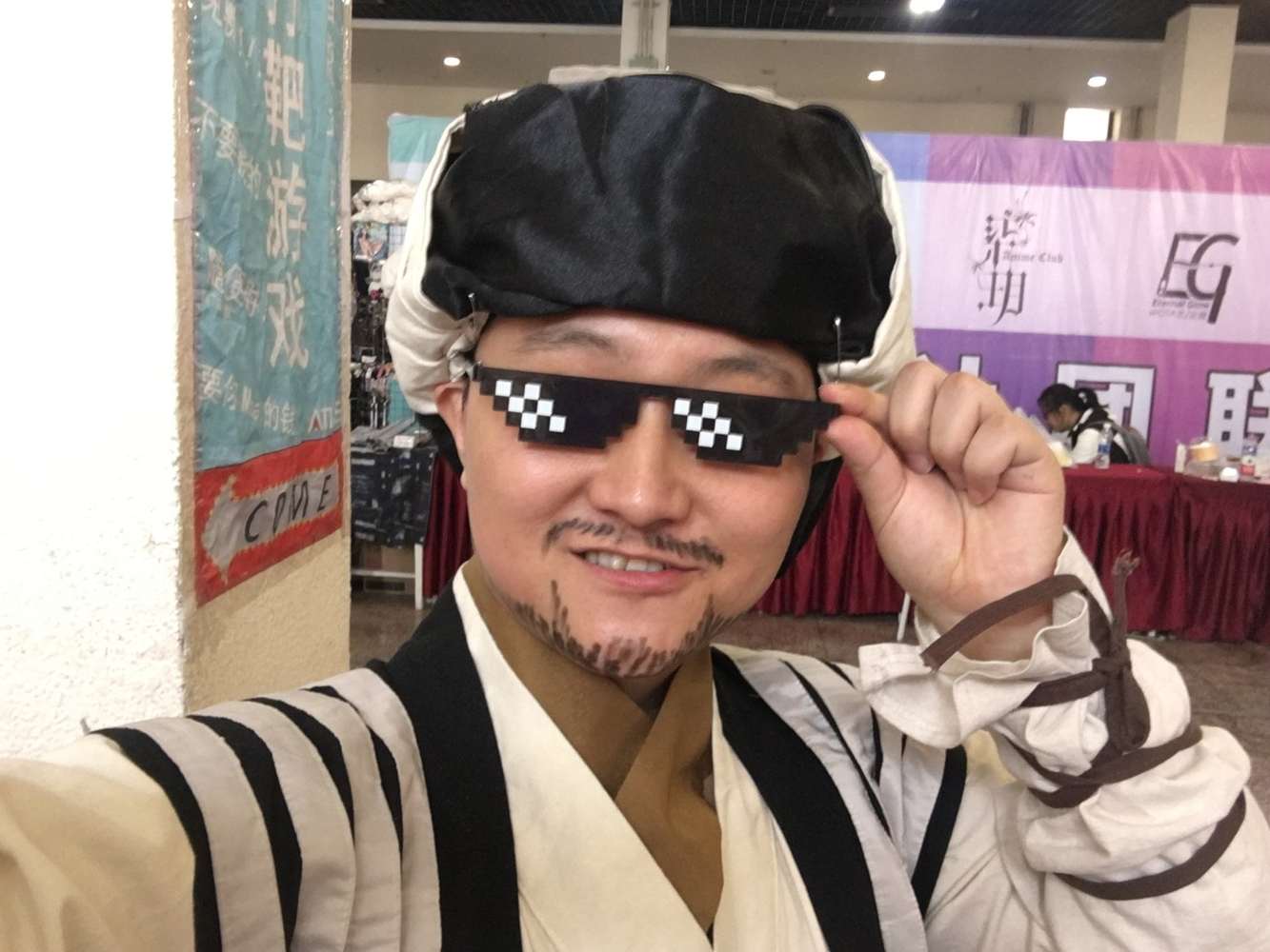 《C站·第3175期》天龙八部乔峰