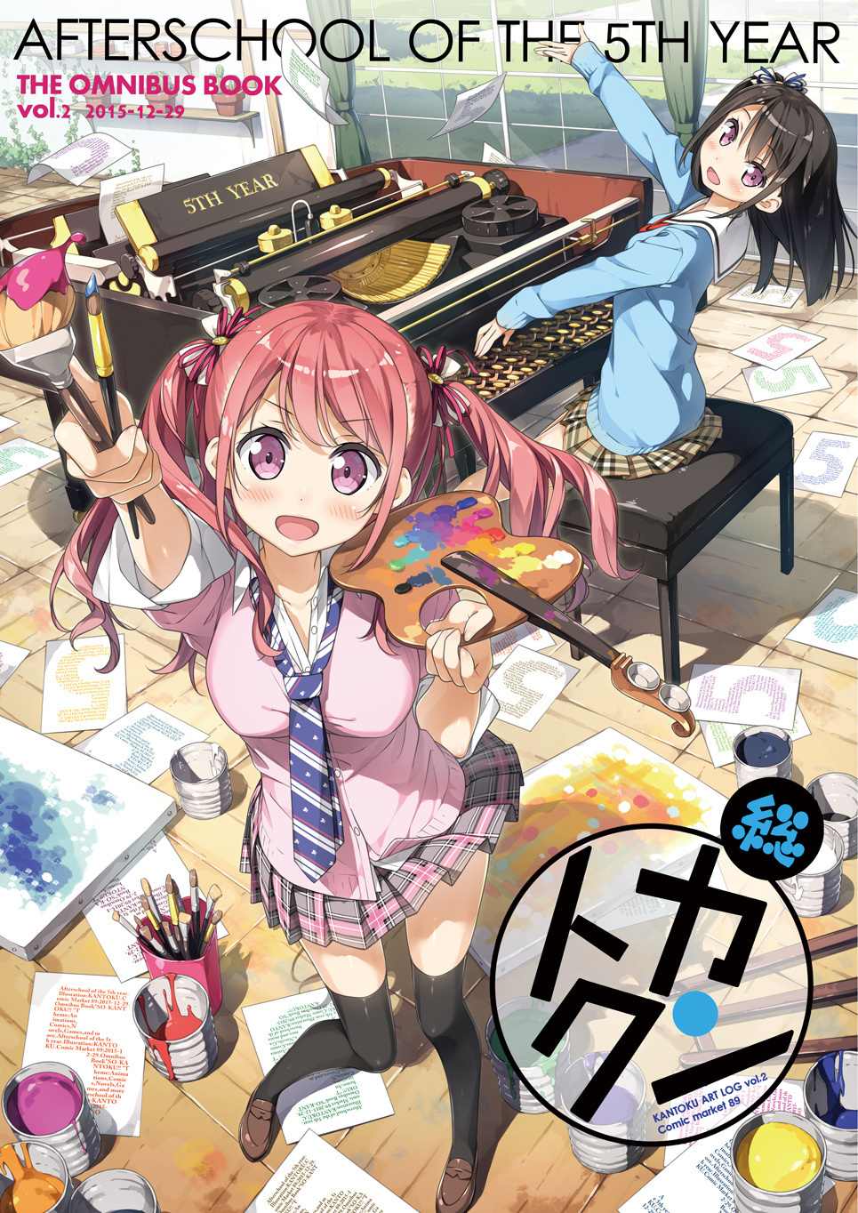 第480期-C站投稿画师手绘插画作品