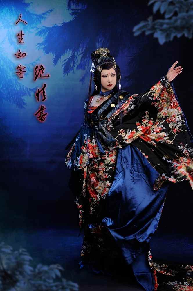 《汉服第667期》霹雳绝情书