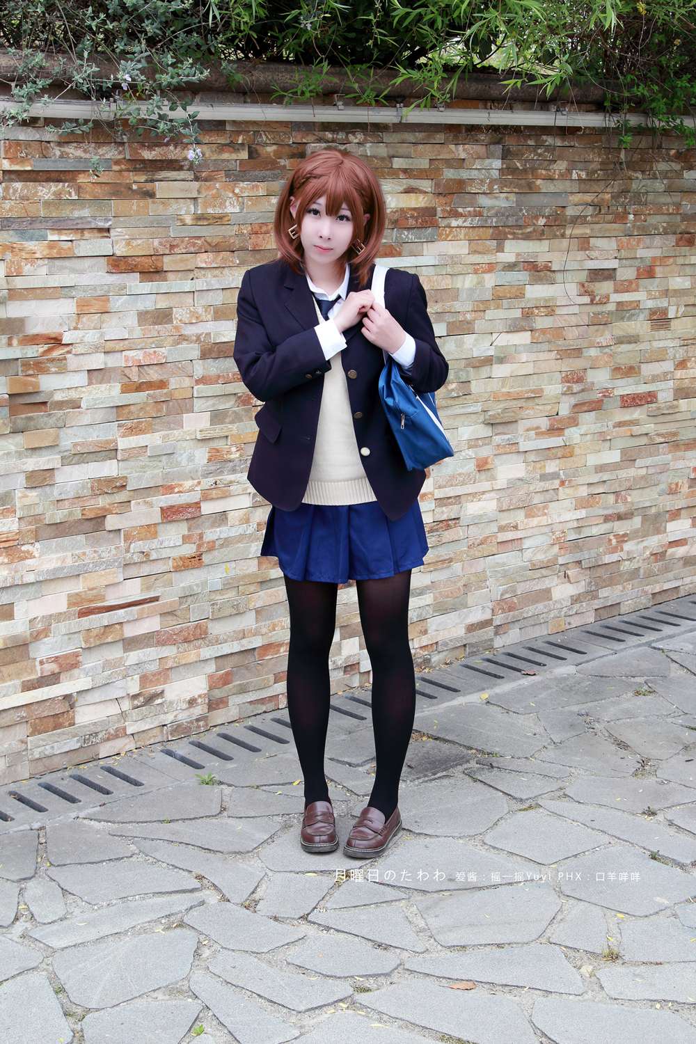 《C站·JK·第356期》月曜日小爱