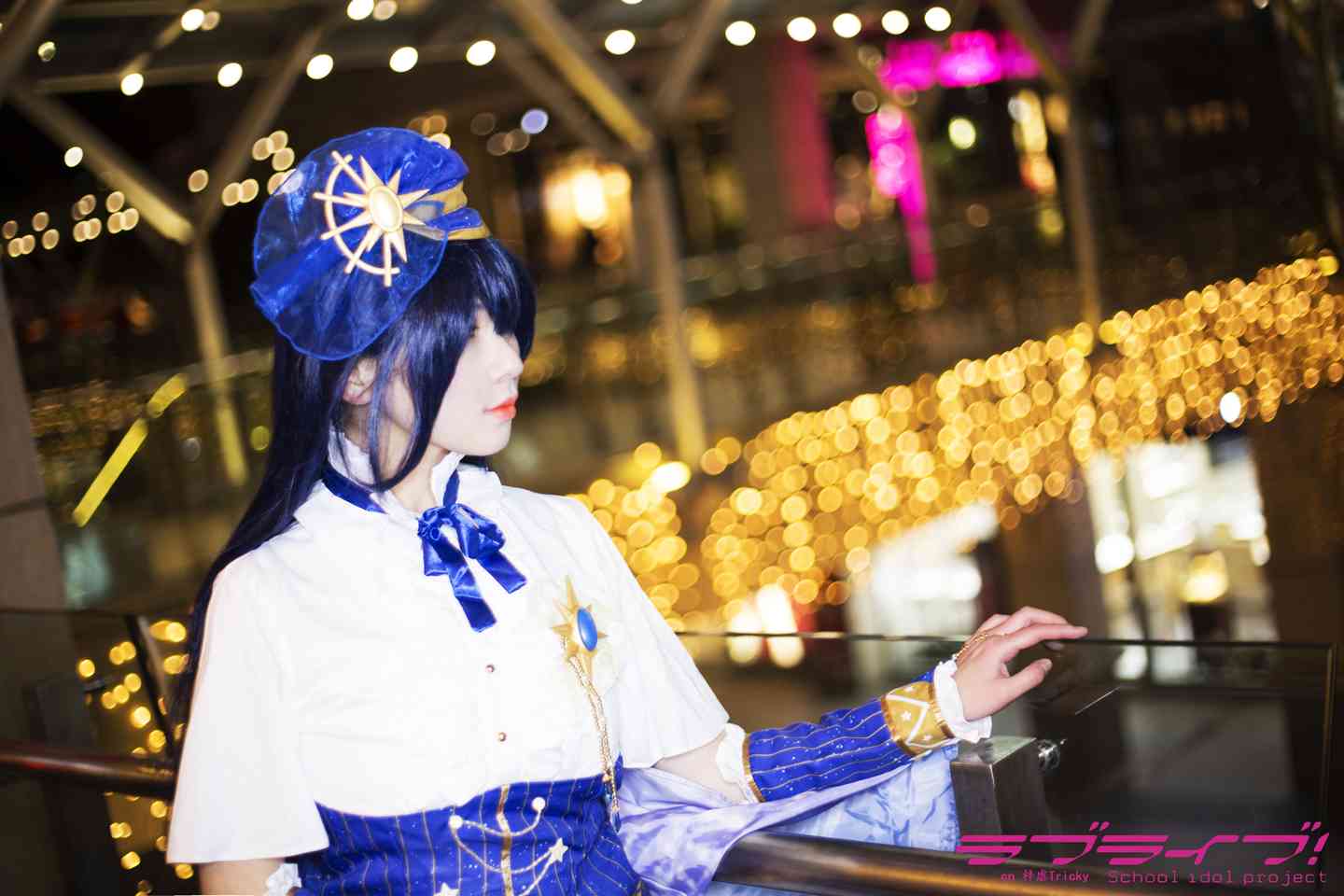 《C站·lolita·第996期》lovelive园田海未