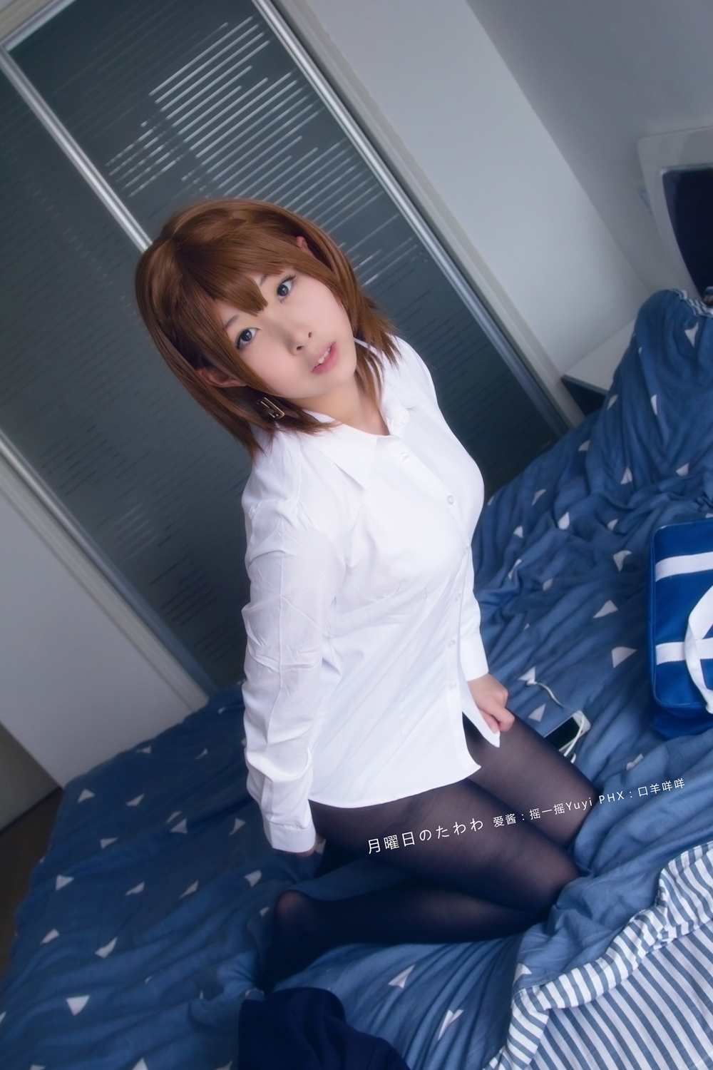 《C站·JK·第379期》星期一的小爱