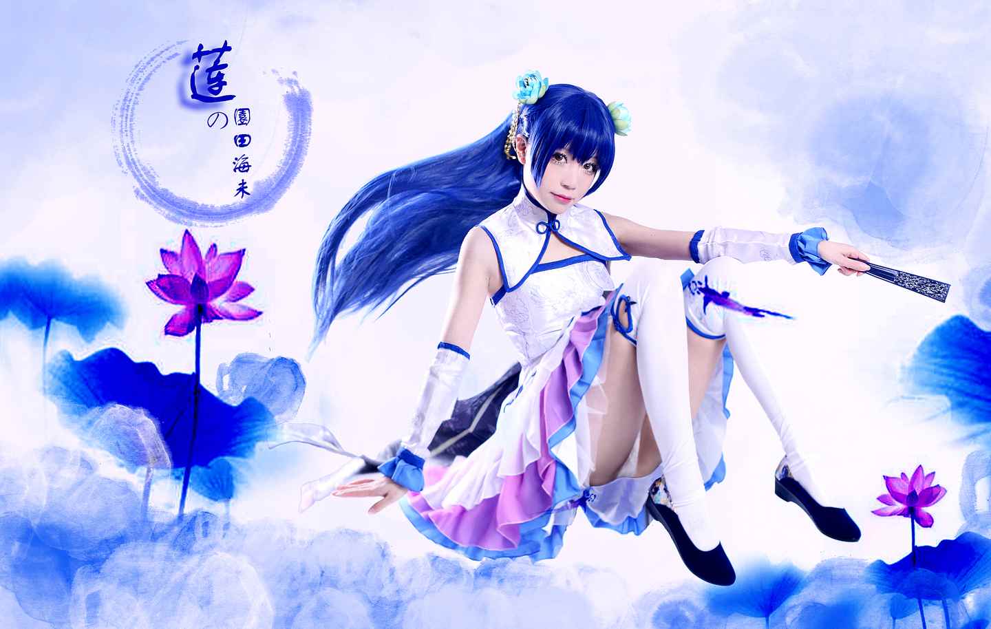 《汉服第788期》旗袍女仆莲花之女有没有找到图中的亮点？