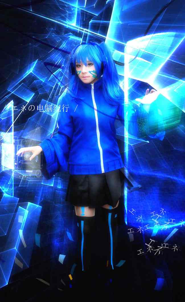 《C站·第3231期》阳炎Project ENE