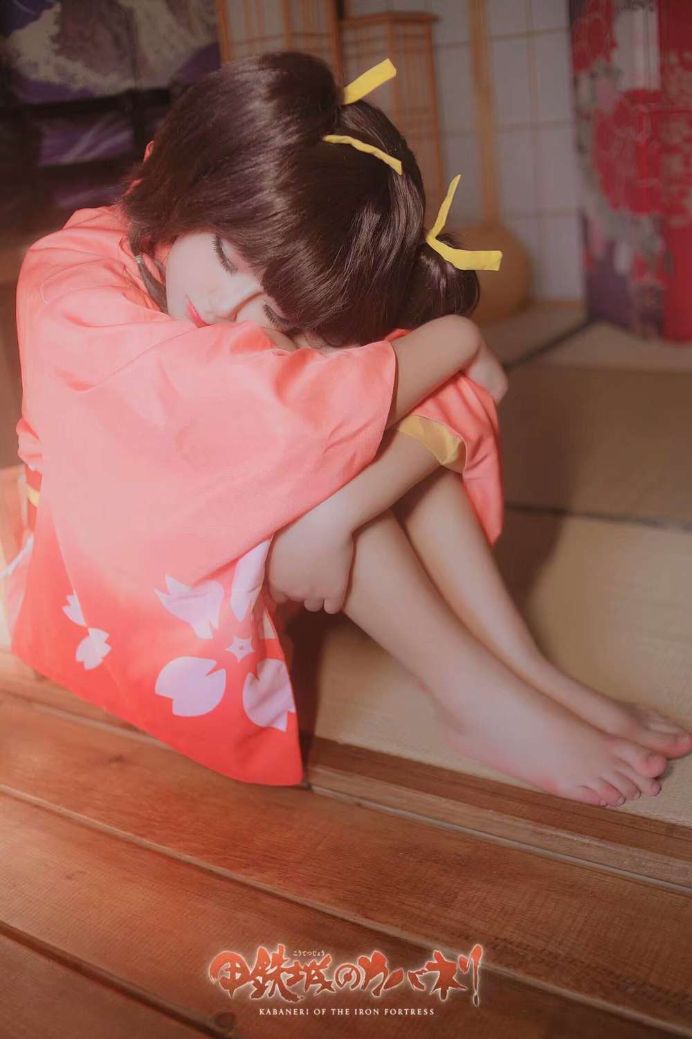 《汉服第412期》甲铁城的卡巴内瑞无名和服