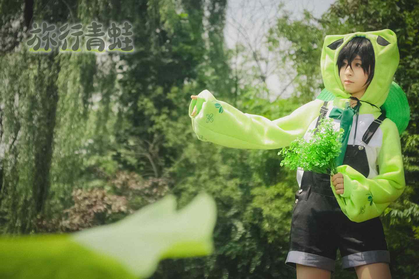 《汉服第607期》旅行青蛙呱儿子