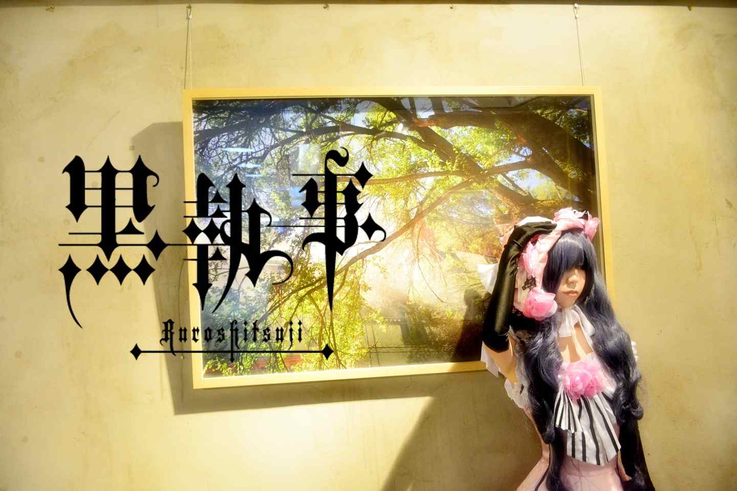 《C站·lolita·第369期》可笑小姐姐又是女仆？萝莉小公主的宣传