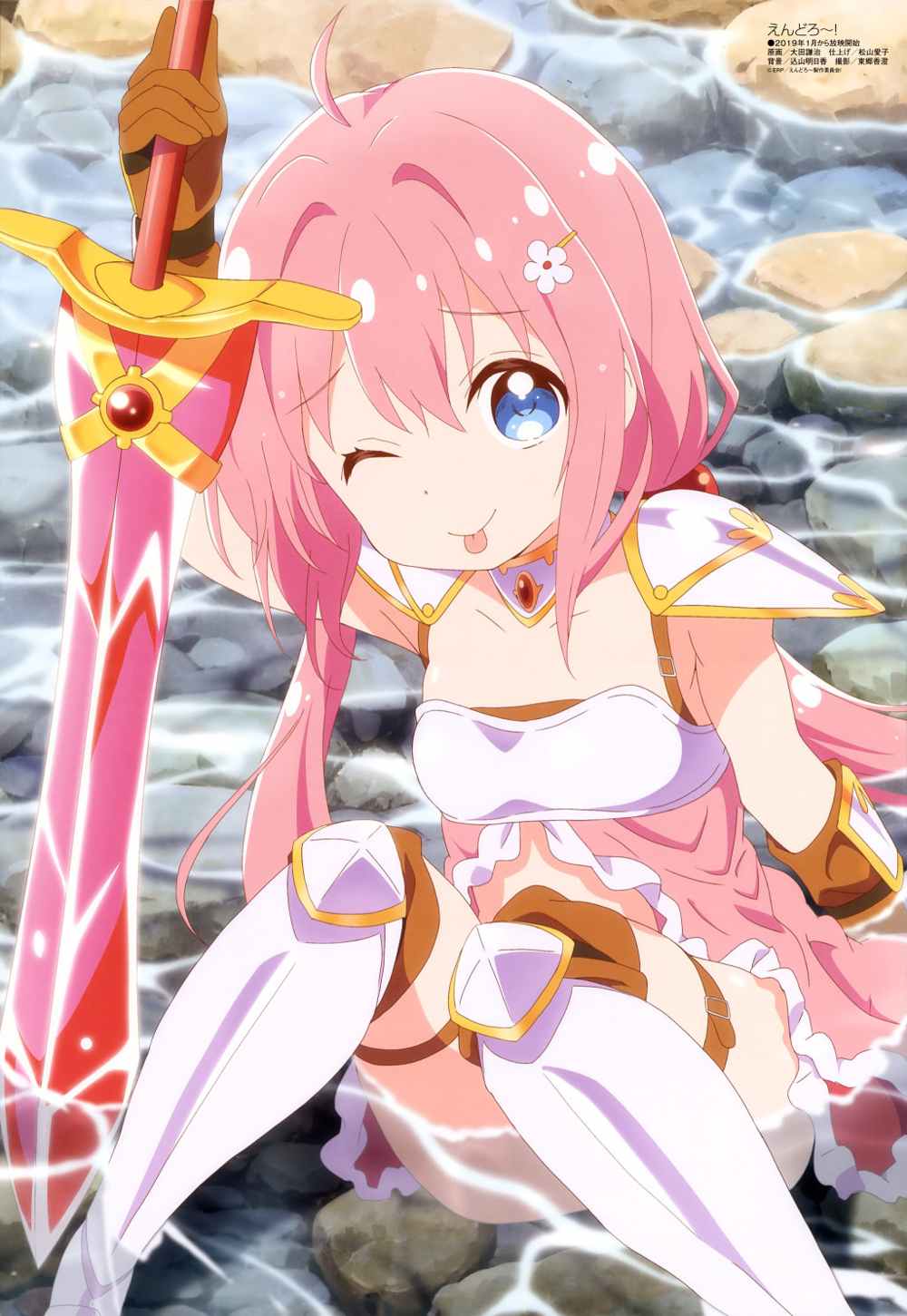 第414期-C站投稿画师手绘插画作品