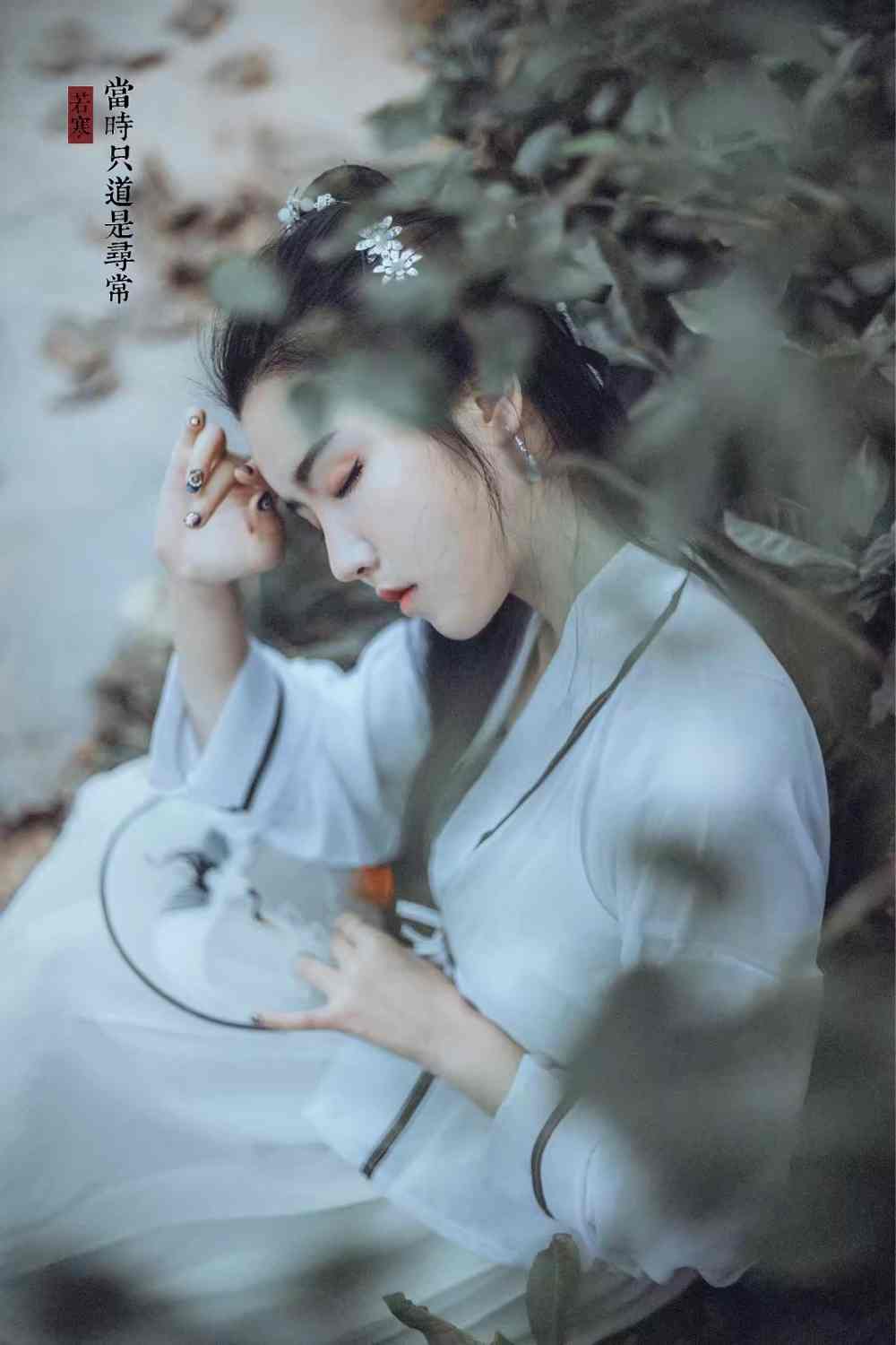 《汉服第335期》古装汉服改良