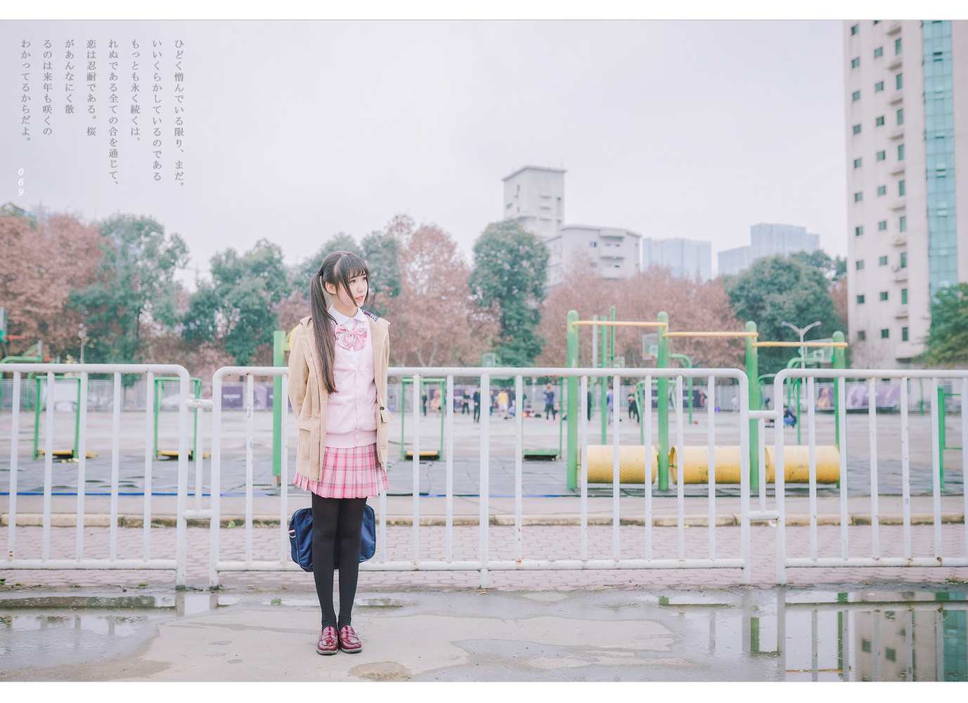 《C站·JK·第382期》宣落酱QAQ Jk制服