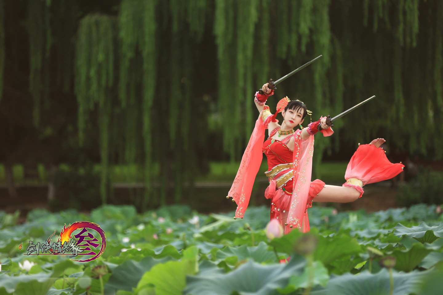 《汉服第514期》溪雨七秀