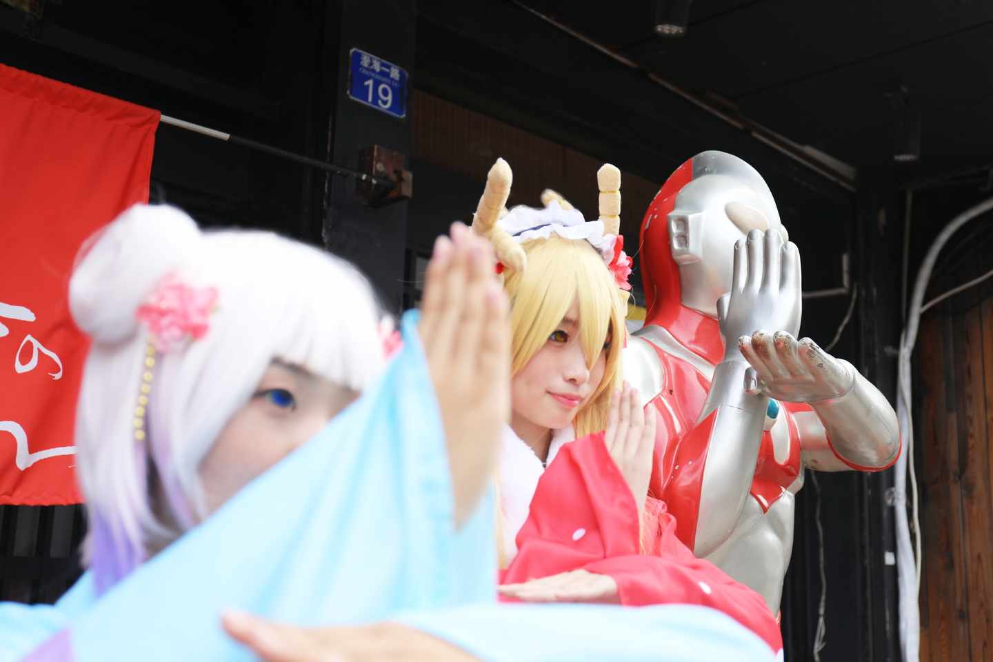 《C站·lolita·第340期》女仆托尔康纳新年和服