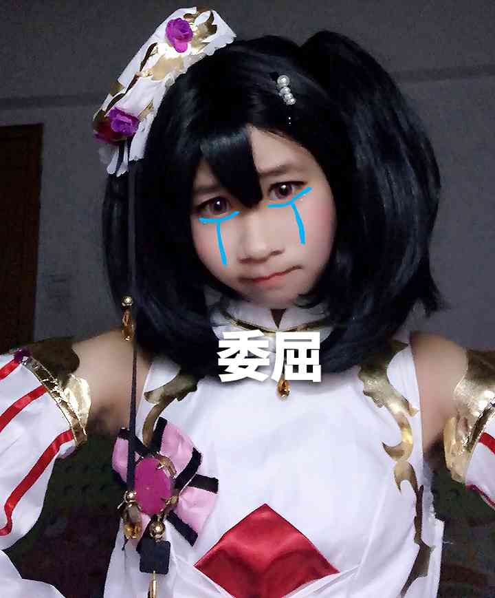 《C站·lolita·第1040期》Nico诞生石觉醒