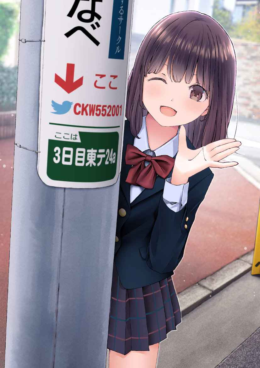 第542期-C站投稿画师手绘插画作品