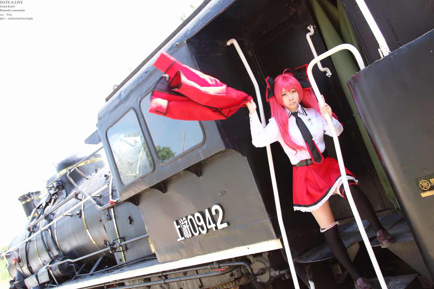 《C站·JK·第355期》约会大作战五河琴里