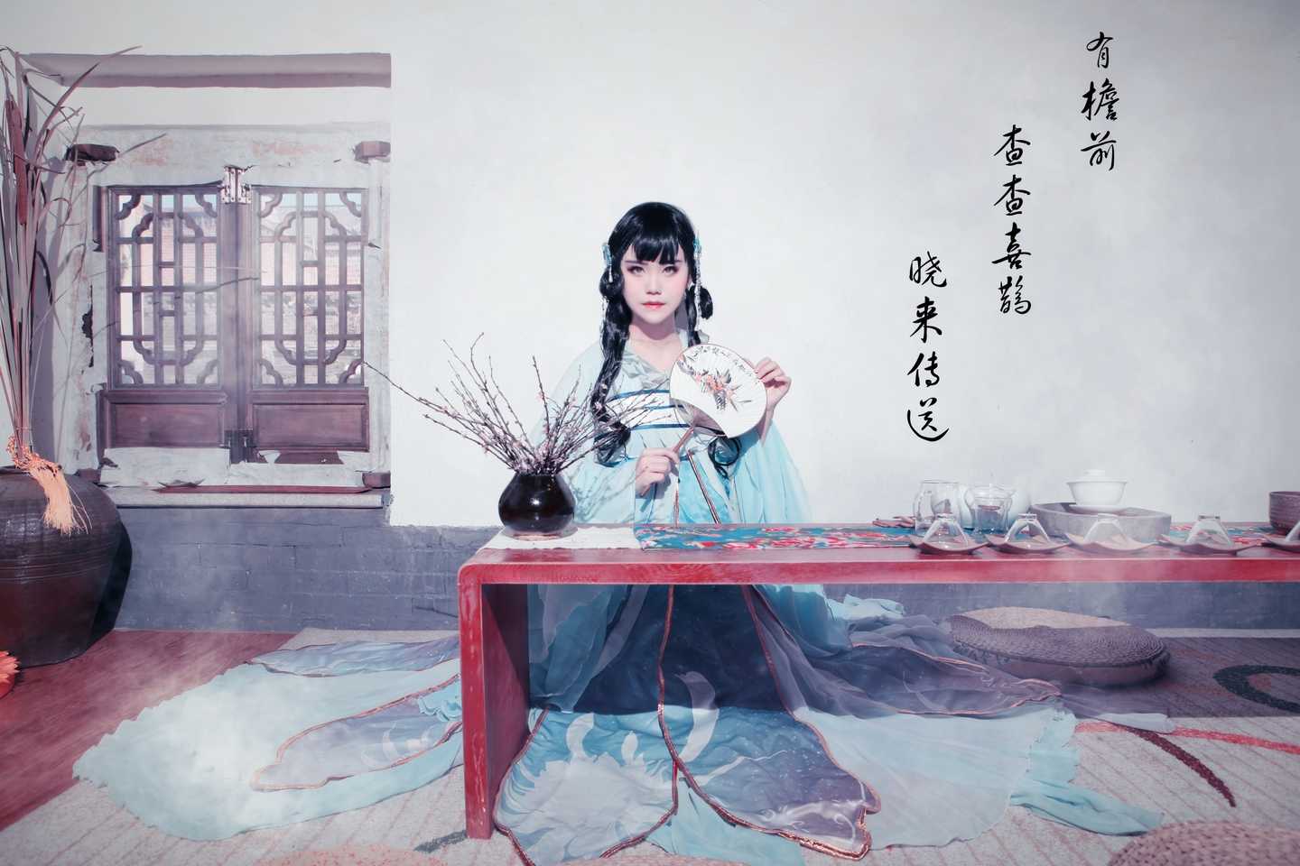 《汉服第843期》夕夜迢迢奇迹暖暖