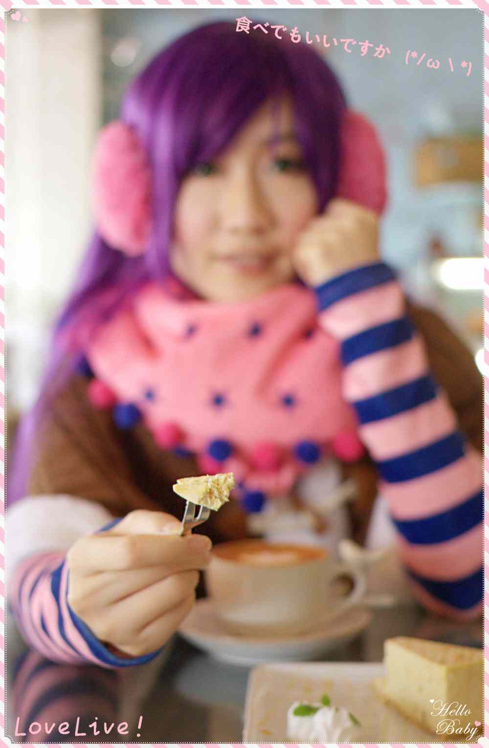 《C站·lolita·第861期》Lovelive！圣诞未觉醒Ver.东条希