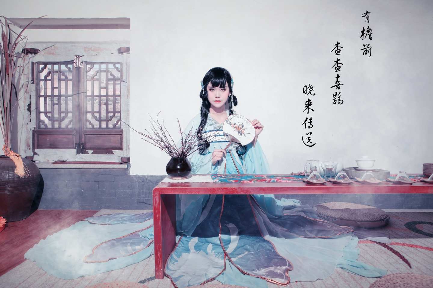 《汉服第749期》夕夜迢迢奇迹暖暖