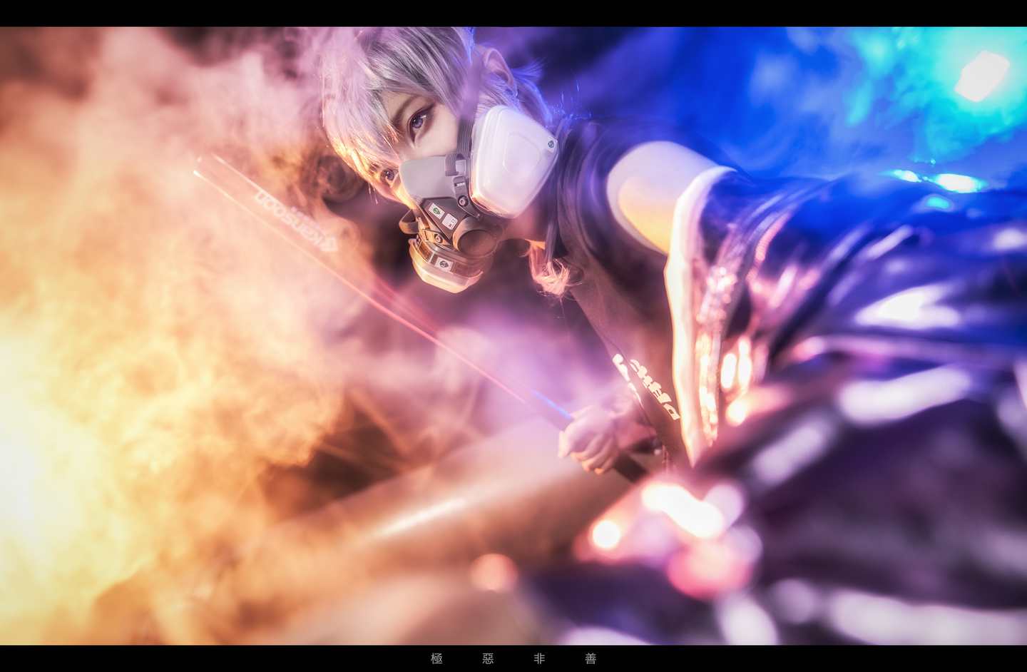 《C站·第3089期》日常脑洞