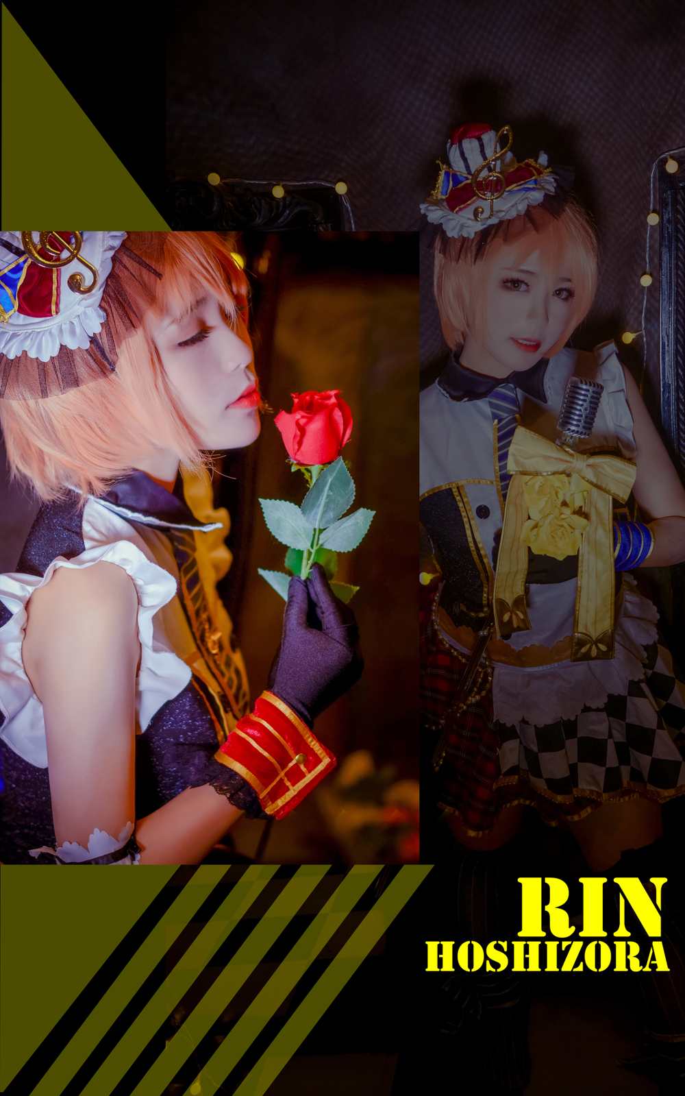 《C站·第3037期》星空凛 女仆觉醒