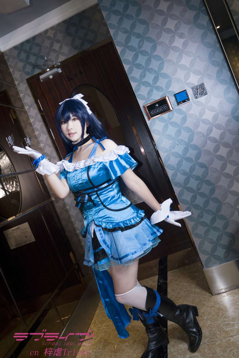 《C站·lolita·第997期》lovelive园田海未kks打歌服