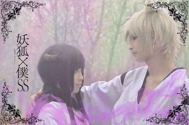 《C站·第3239期》妖狐仆SS御狐神