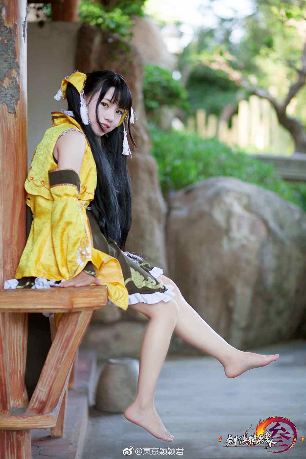 《汉服第558期》破军叽萝正片