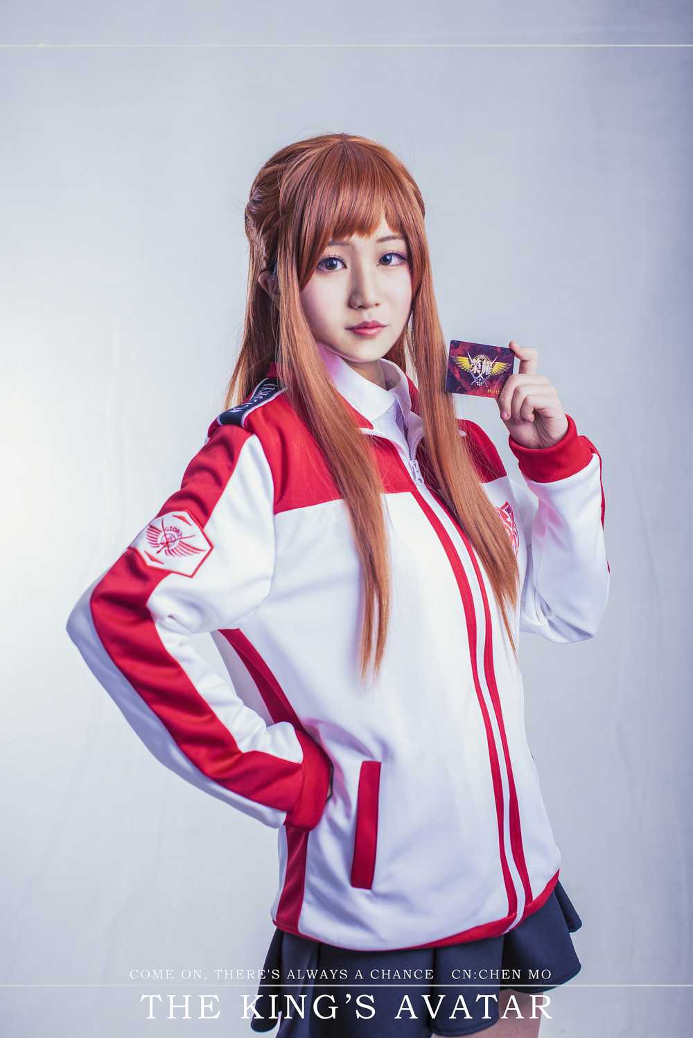 《C站·第3069期》叶修个人向&兴欣