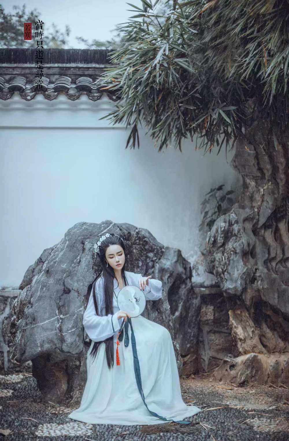 《汉服第335期》古装汉服改良